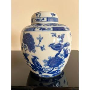 Bernardaud, Limoges Ginger Pot In Enameled Porcelain With Chinese Style Decor. 20th Century