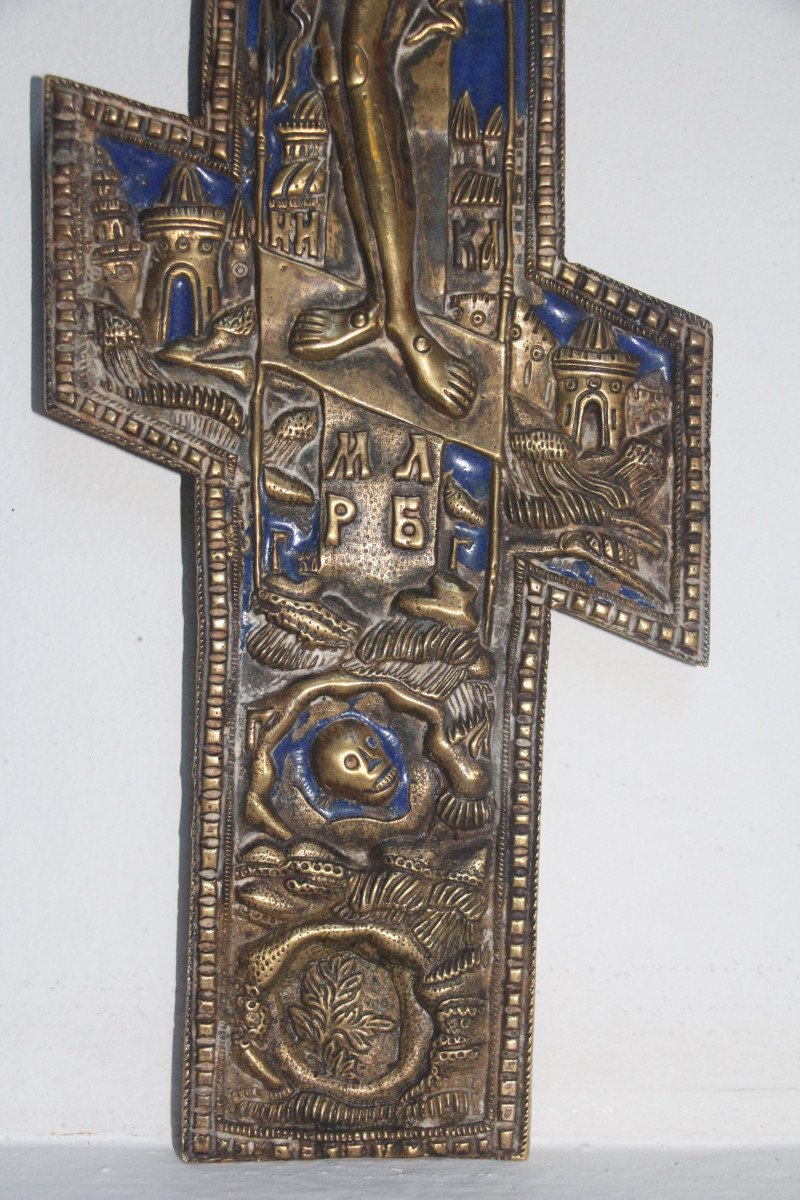 Russian Orthodox Cross, 19th Century.-photo-3