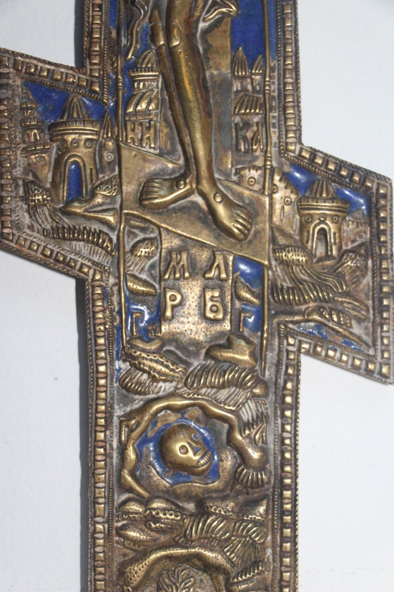 Russian Orthodox Cross, 19th Century.-photo-1