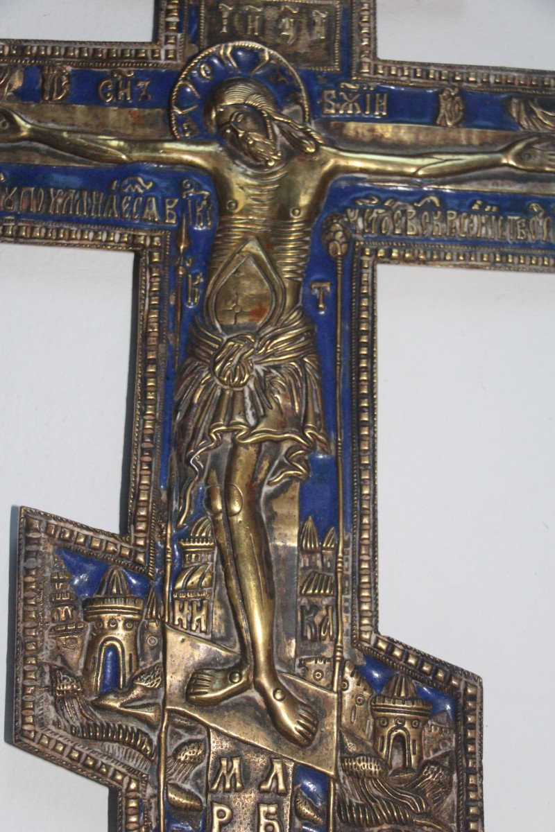 Russian Orthodox Cross, 19th Century.-photo-2