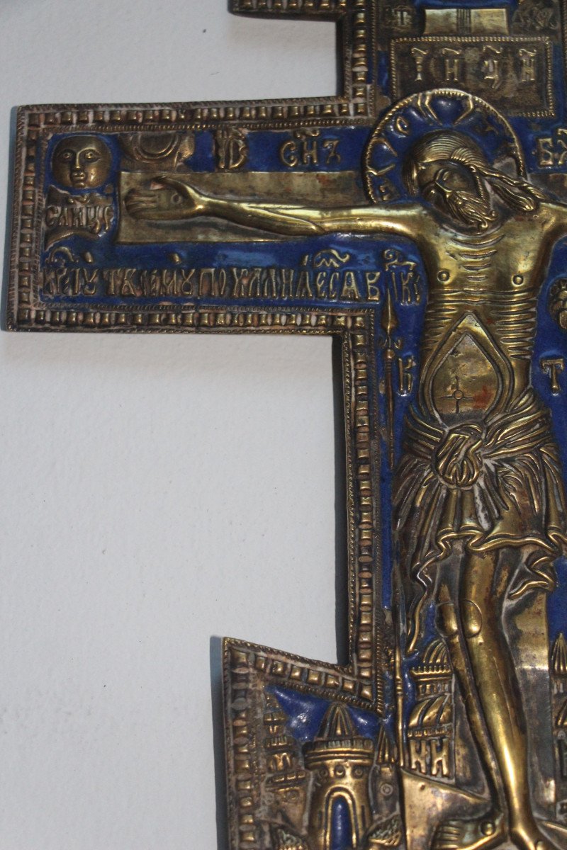 Russian Orthodox Cross, 19th Century.-photo-4