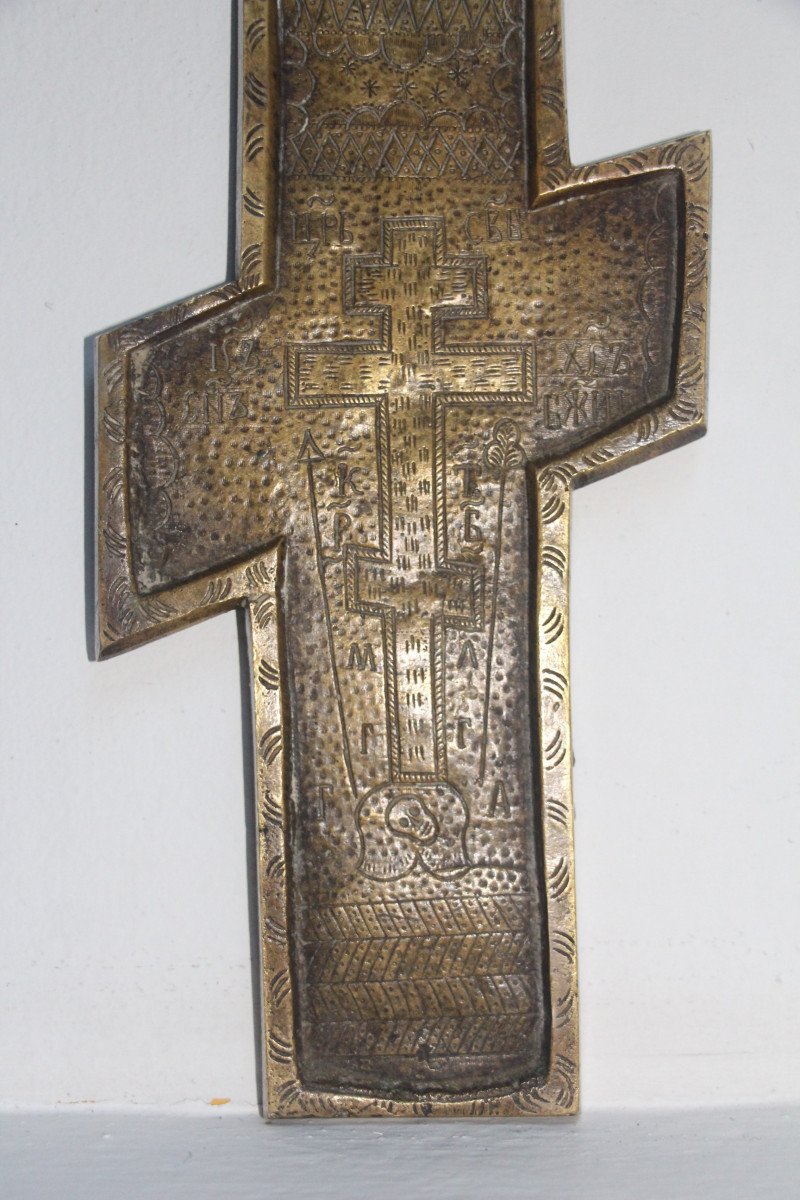 Russian Orthodox Cross, 19th Century.-photo-8