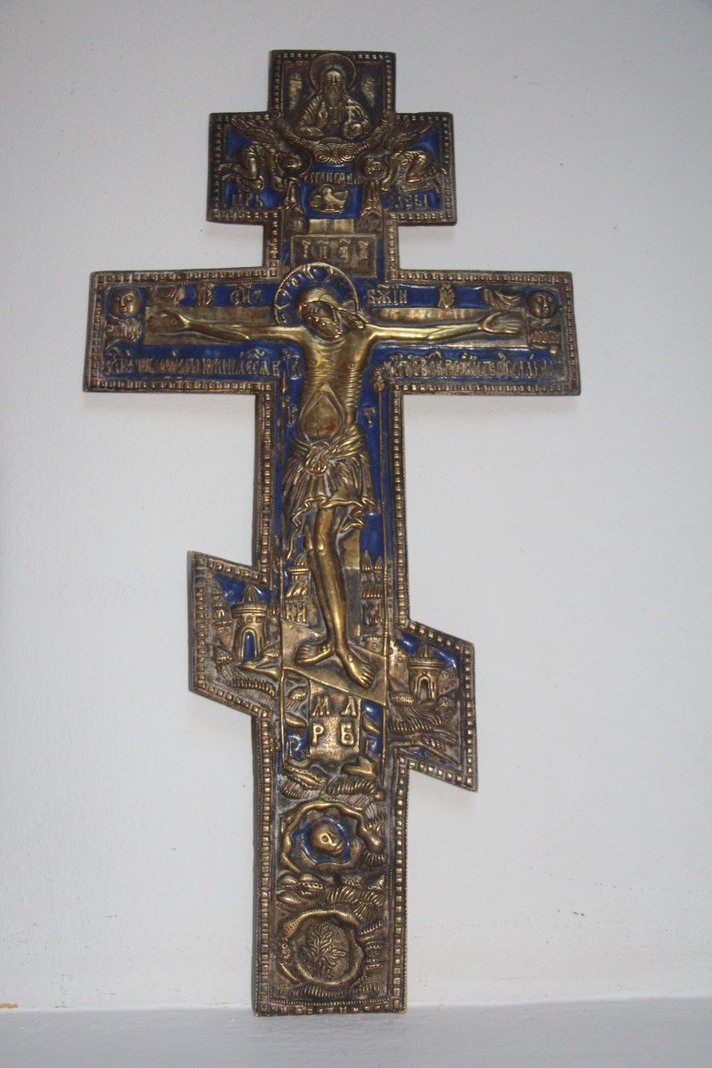 Russian Orthodox Cross, 19th Century.