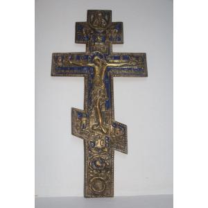 Russian Orthodox Cross, 19th Century.