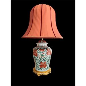 Grande Lampe Ming XVIIème