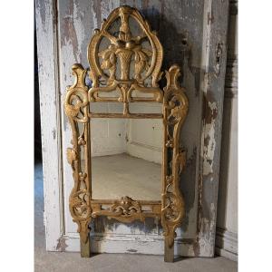 Large Regency Style Mirror With Glazing Beads