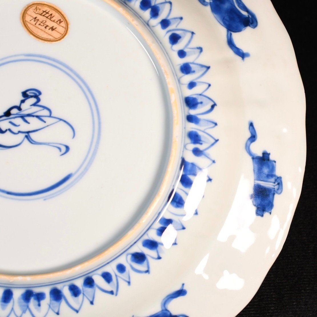 Blue And White Porcelain Dish With Floral Decor In Cartouches - China 18th Kangxi Period-photo-4