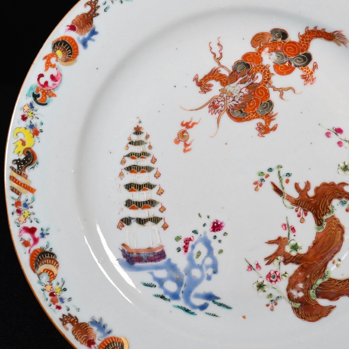 Assiette Aux émaux De La Famille Rose à Décor d'Un Dragon - Chine XVIIIe Période Qianlong-photo-1