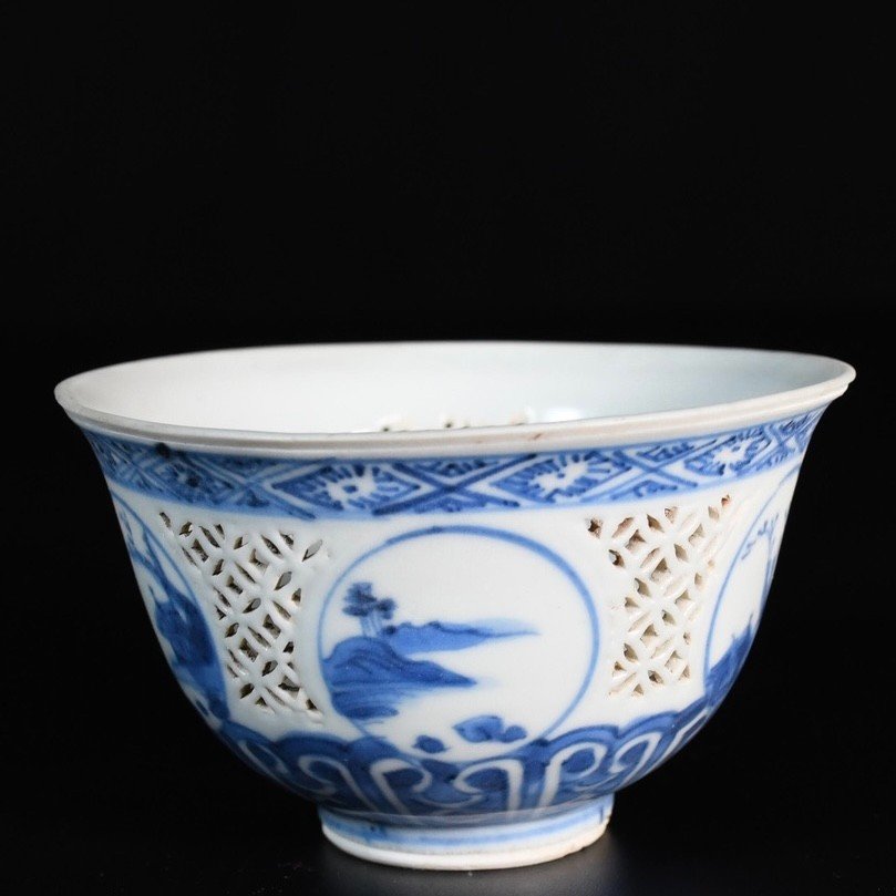 Bol En Porcelaine à Paroi Réticulée Dit "Linglong" - Chine XVIIe Période Chongzhen-photo-3