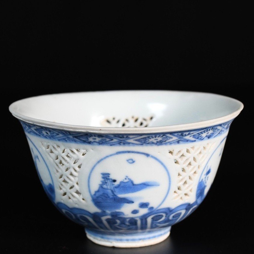 Bol En Porcelaine à Paroi Réticulée Dit "Linglong" - Chine XVIIe Période Chongzhen-photo-1