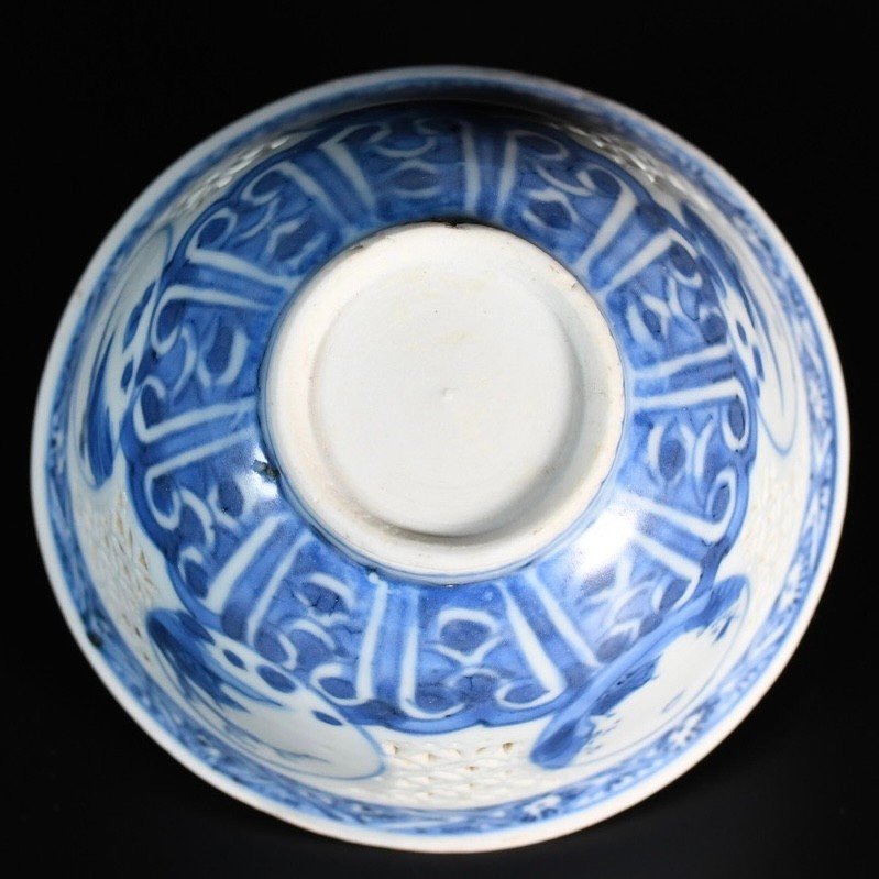 Bol En Porcelaine à Paroi Réticulée Dit "Linglong" - Chine XVIIe Période Chongzhen-photo-3