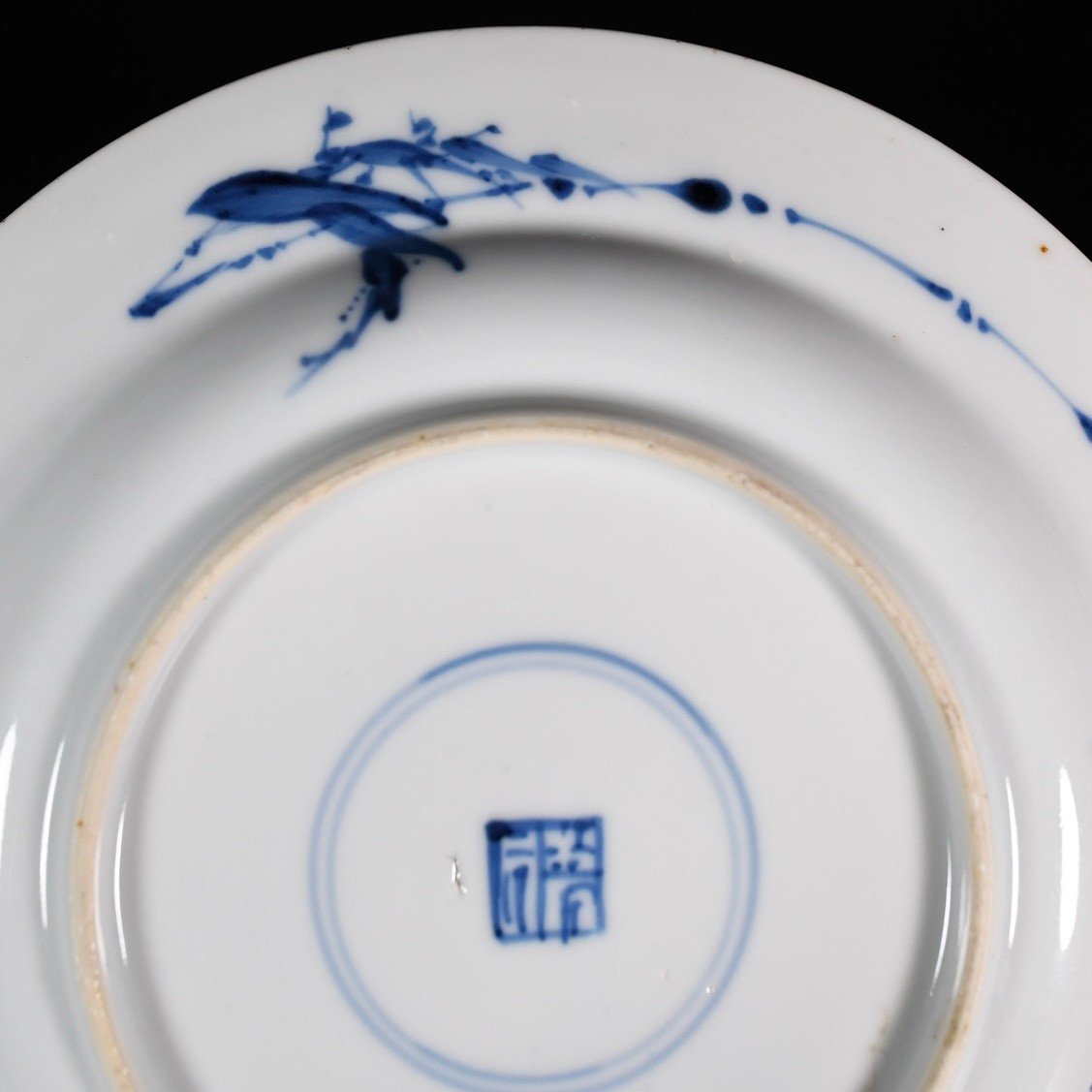 Petite Assiette En Porcelaine à Décor Bleu Et Blanc De Fleurs - Chine XVIIe Période Kangxi-photo-4