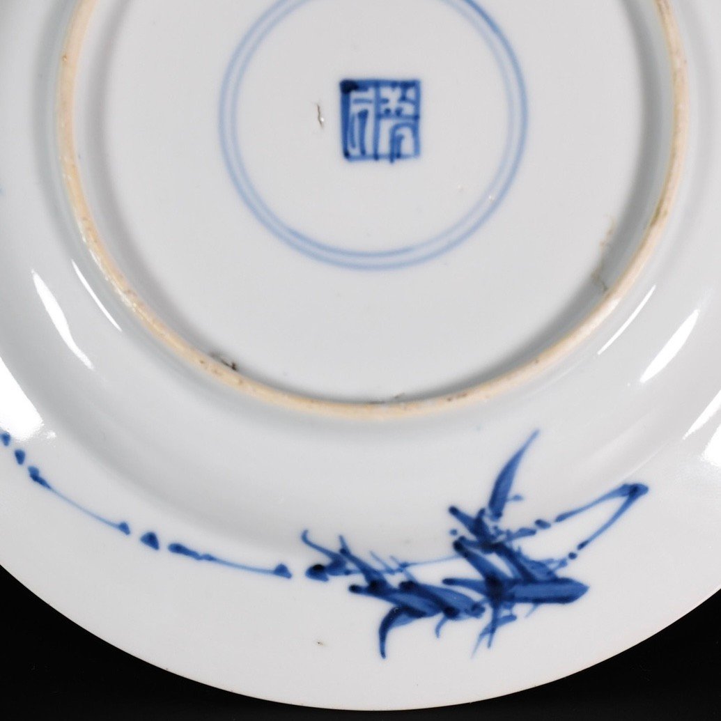 Petite Assiette En Porcelaine à Décor Bleu Et Blanc De Fleurs - Chine XVIIe Période Kangxi-photo-6