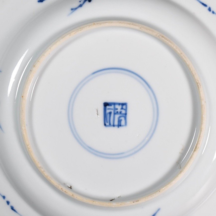 Petite Assiette En Porcelaine à Décor Bleu Et Blanc De Fleurs - Chine XVIIe Période Kangxi-photo-7