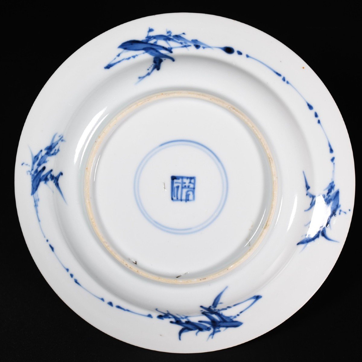 Petite Assiette En Porcelaine à Décor Bleu Et Blanc De Fleurs - Chine XVIIe Période Kangxi-photo-8