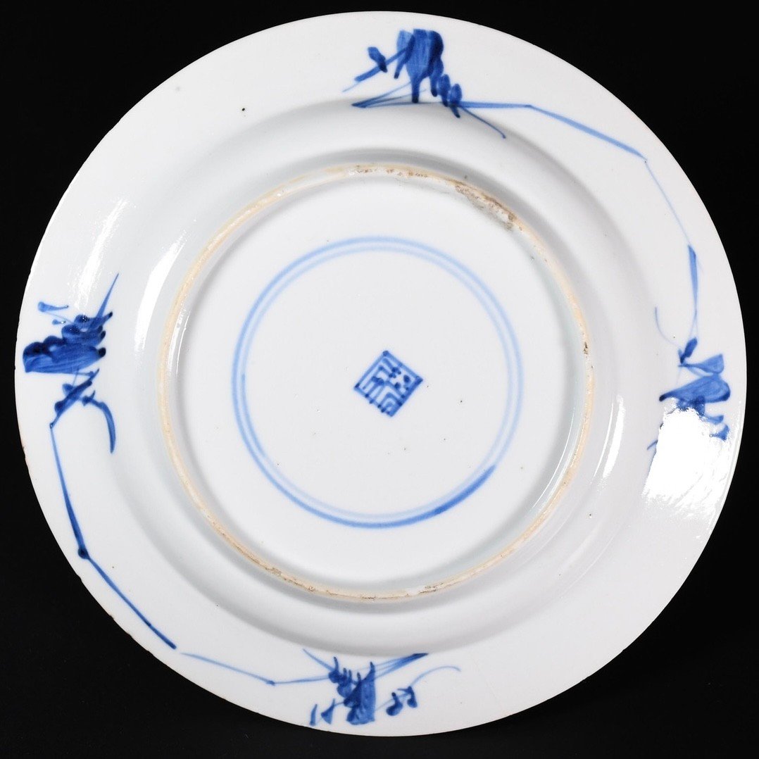 Petite Assiette En Porcelaine à Décor Bleu Et Blanc De Fleurs - Chine XVIIe Période Kangxi-photo-2