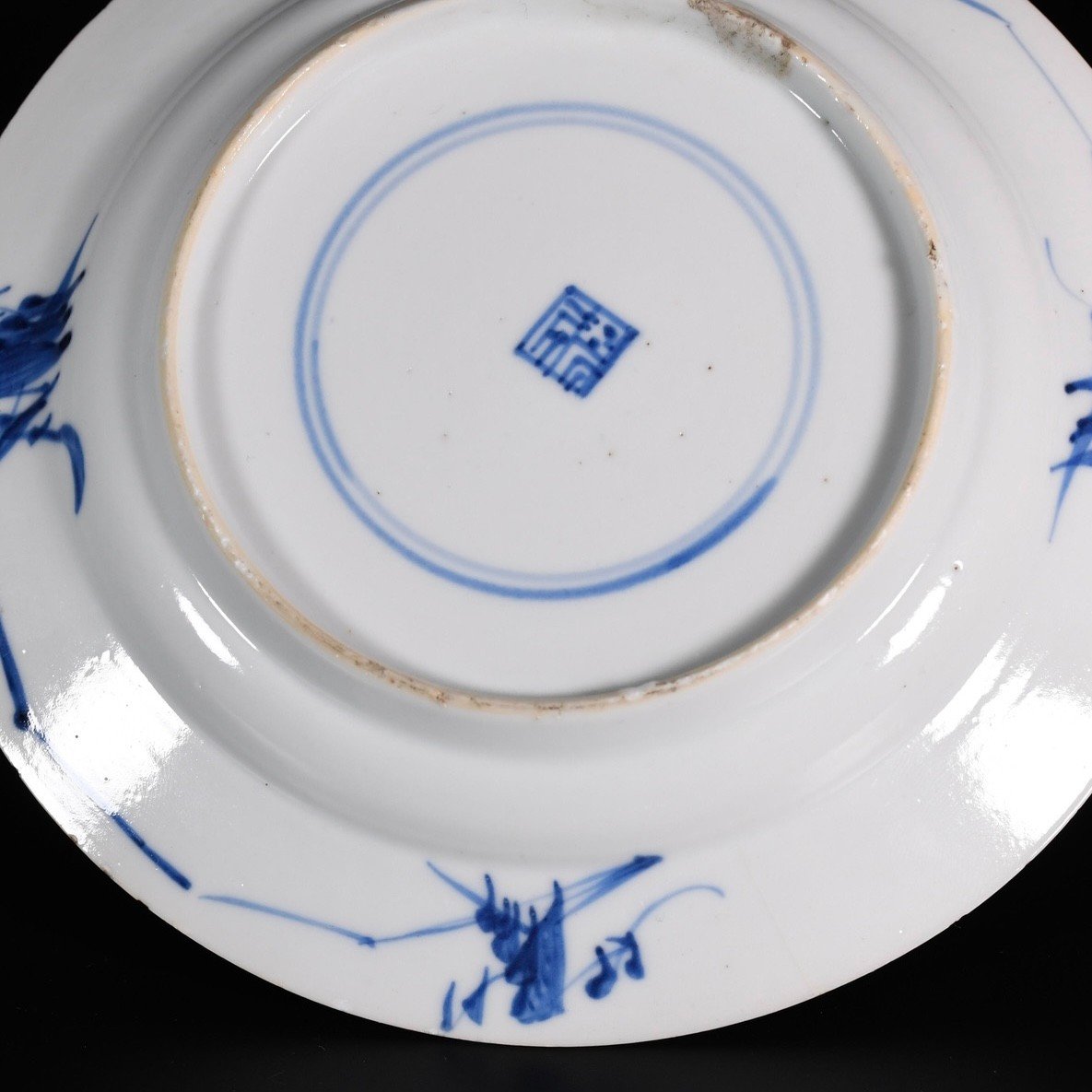 Petite Assiette En Porcelaine à Décor Bleu Et Blanc De Fleurs - Chine XVIIe Période Kangxi-photo-3