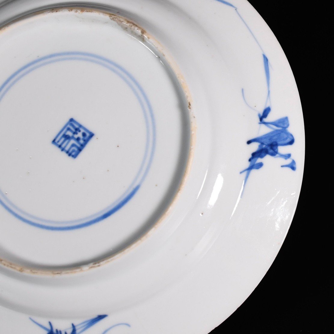 Petite Assiette En Porcelaine à Décor Bleu Et Blanc De Fleurs - Chine XVIIe Période Kangxi-photo-4