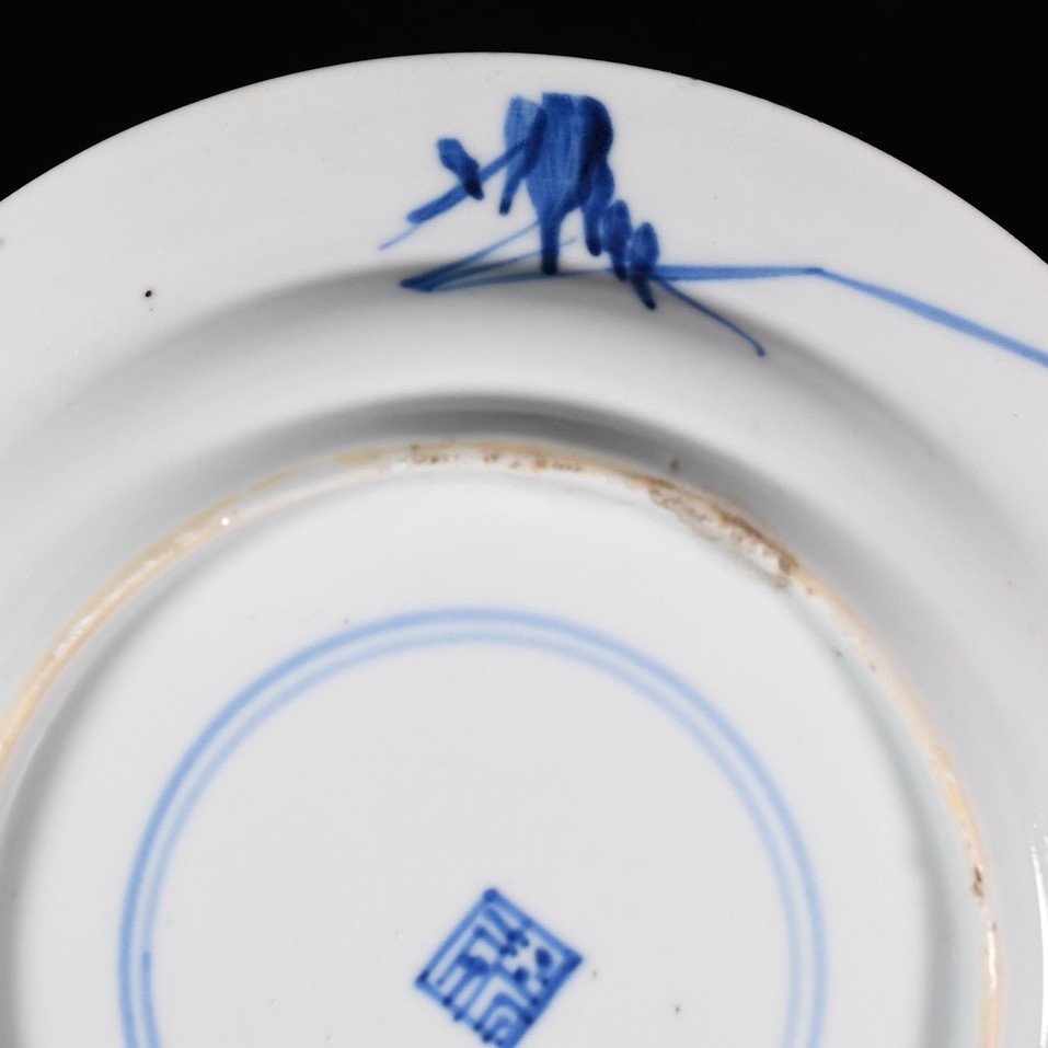 Petite Assiette En Porcelaine à Décor Bleu Et Blanc De Fleurs - Chine XVIIe Période Kangxi-photo-5