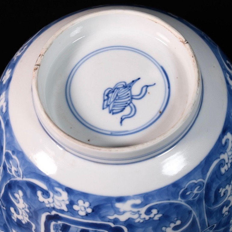 Bol à Décor Bleu Et Blanc De Fleurs Dans Des Cartouches - Chine XVIIIe Période Kangxi-photo-5