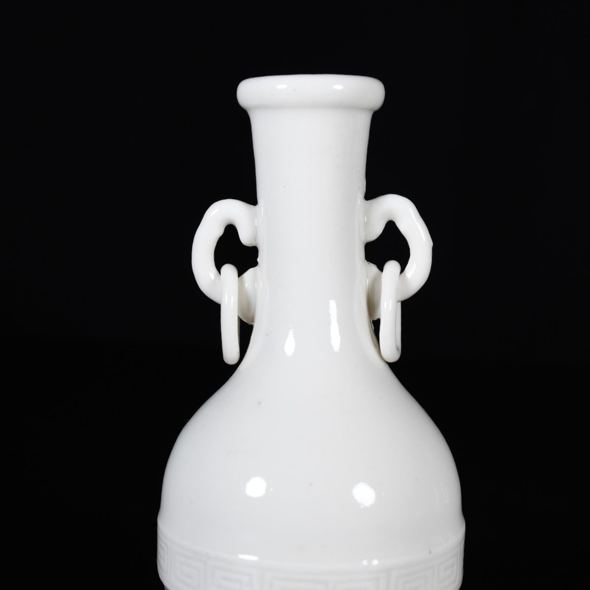 Vase En Porcelaine « Blanc De Chine » à Anses Et Anneaux Mobiles - Chine Période XVIIIe Kangxi -photo-2