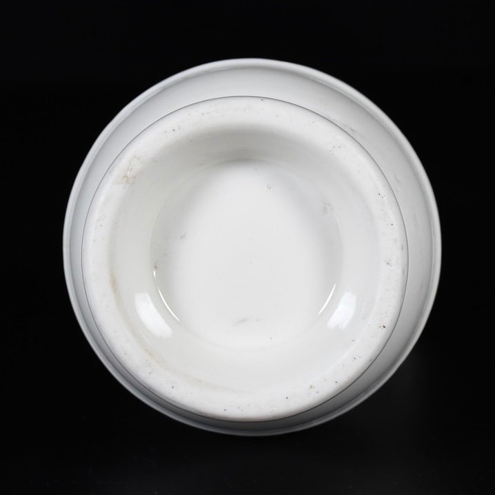 Vase En Porcelaine « Blanc De Chine » à Anses Et Anneaux Mobiles - Chine Période XVIIIe Kangxi -photo-5