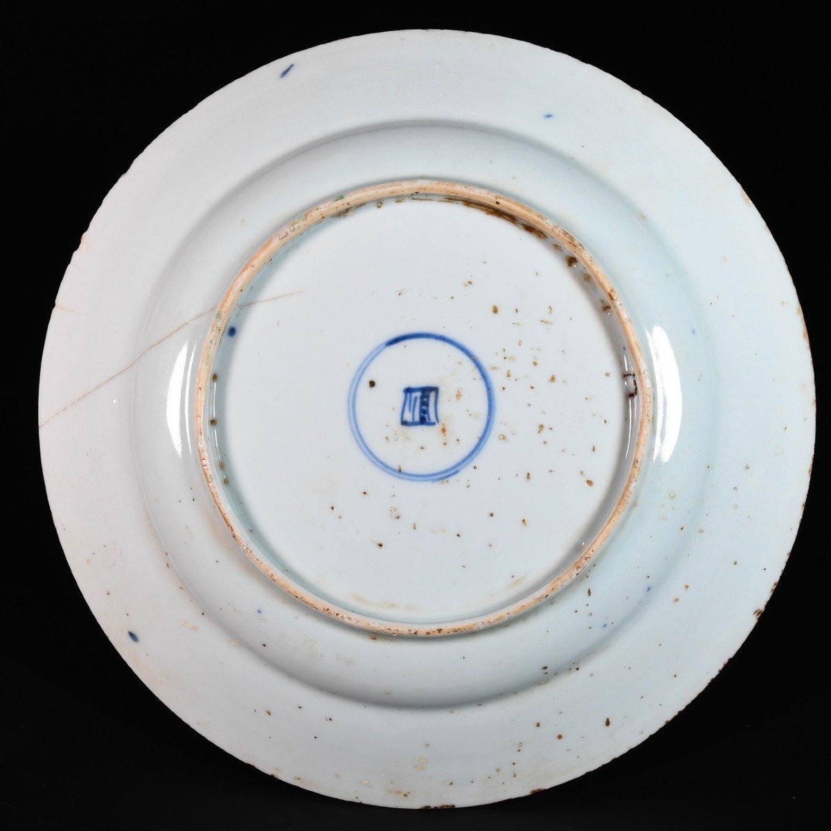 Plate With Enamels From The Famille Verte Decorated With A Poem - China 18th Century Kangxi Period-photo-2