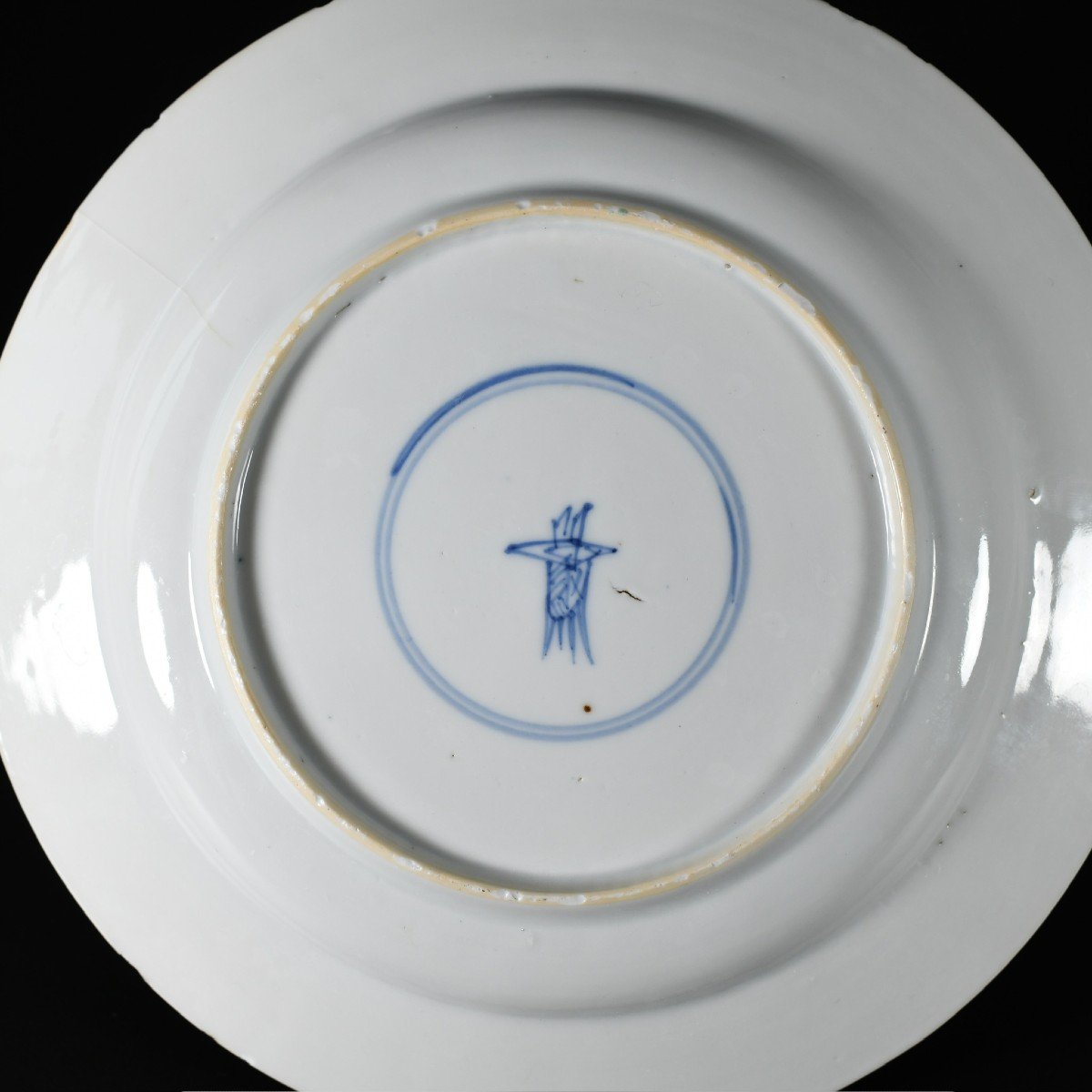 Plate With Kakiemon Decor Of Quails And Millet - China 18th Kangxi Period-photo-4