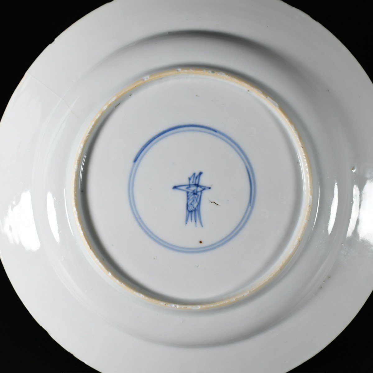 Assiette à Décor Kakiemon De Cailles Et De Millet - Chine XVIIIe Période Kangxi-photo-4