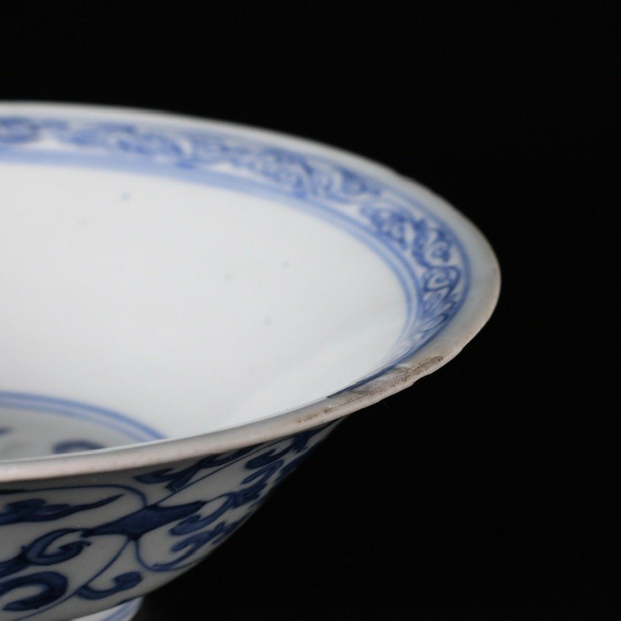 Conical Shaped Bowl With Blue And White Decor Of Lotus Scrolls - China 17th Kangxi Period-photo-6