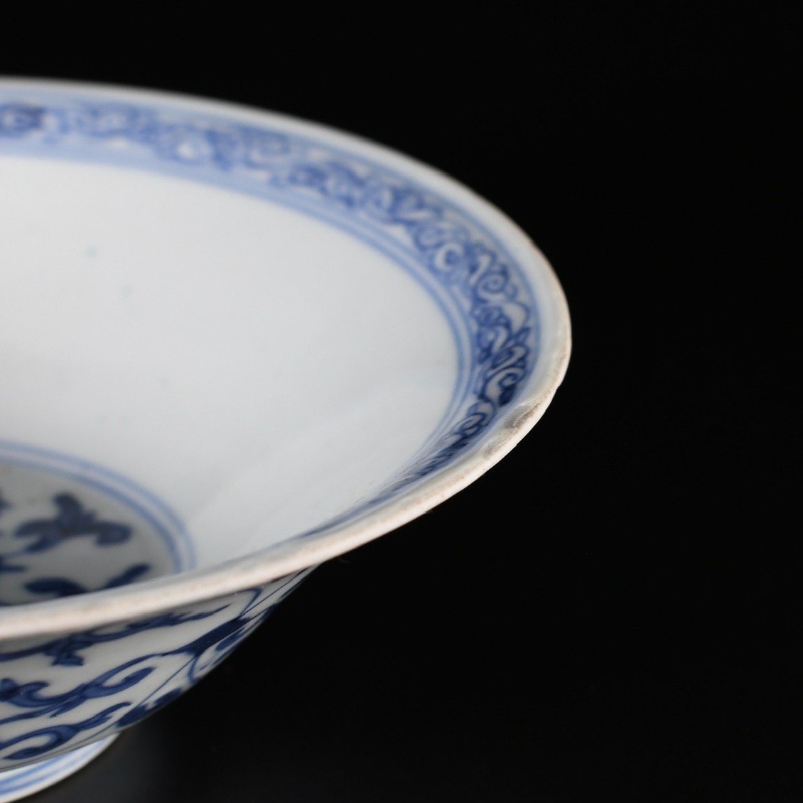 Conical Shaped Bowl With Blue And White Decor Of Lotus Scrolls - China 17th Kangxi Period-photo-7