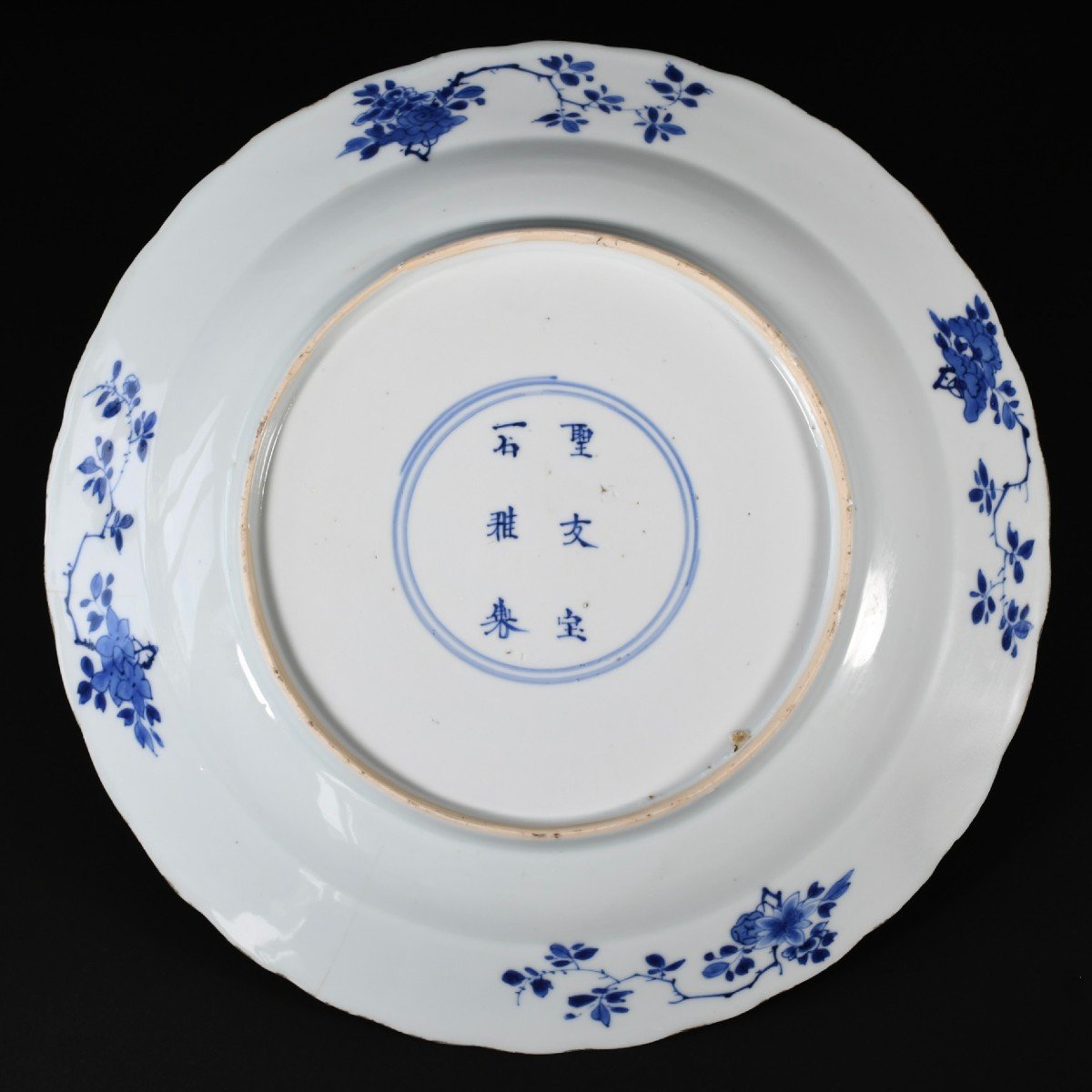 Large Porcelain Dish With Blue And White Decor Of Horsemen - China 18th Kangxi Period-photo-3