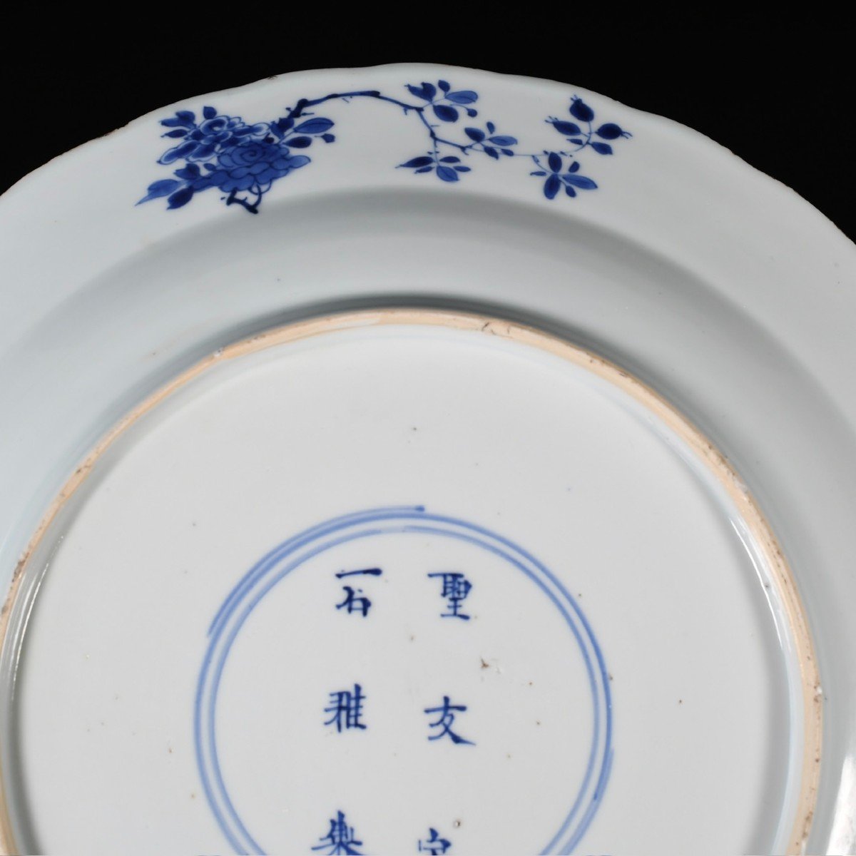 Large Porcelain Dish With Blue And White Decor Of Horsemen - China 18th Kangxi Period-photo-4