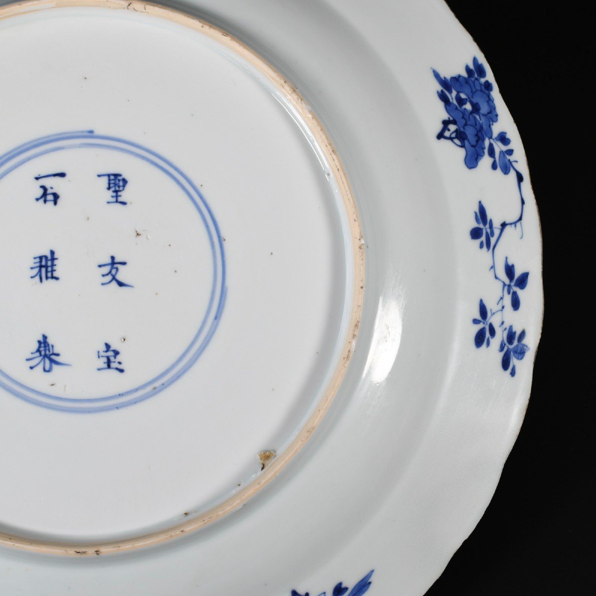 Large Porcelain Dish With Blue And White Decor Of Horsemen - China 18th Kangxi Period-photo-5