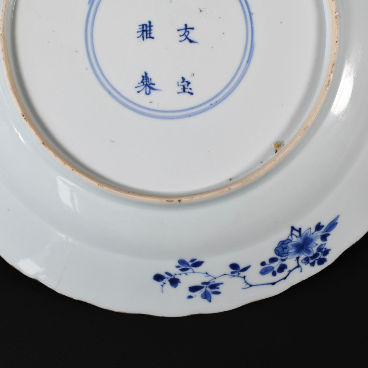 Large Porcelain Dish With Blue And White Decor Of Horsemen - China 18th Kangxi Period-photo-6