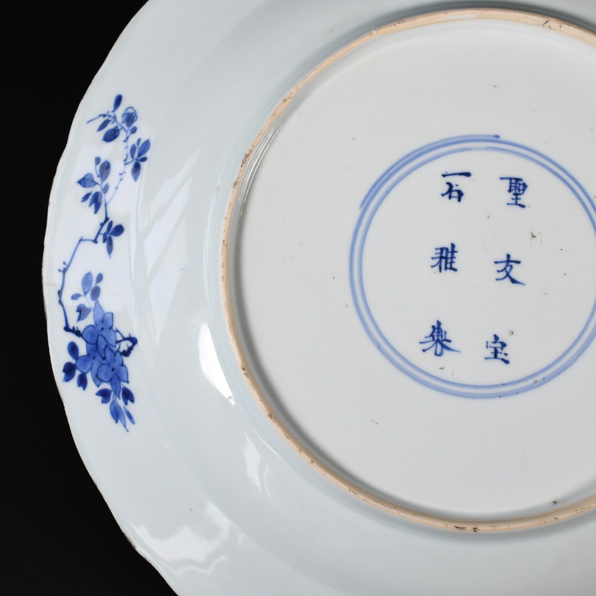 Large Porcelain Dish With Blue And White Decor Of Horsemen - China 18th Kangxi Period-photo-7