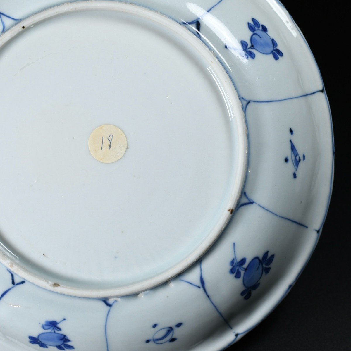 Porcelain Cup With Blue And White Decor Of Precious Objects - China 17th Wanli Period-photo-5