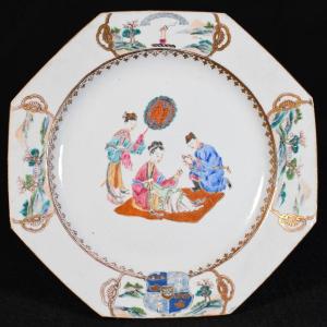 Assiette En Porcelaine Aux Armes Des Familles Gordon/Forbes - Chine XVIIIe Période Qianlong