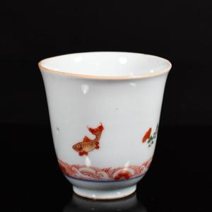 Gobelet à Vin En Porcelaine à Décor Famille Verte De Carpes - Chine XVIIIe Période Kangxi