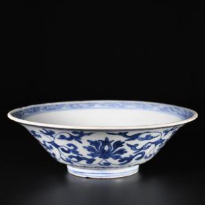 Conical Shaped Bowl With Blue And White Decor Of Lotus Scrolls - China 17th Kangxi Period