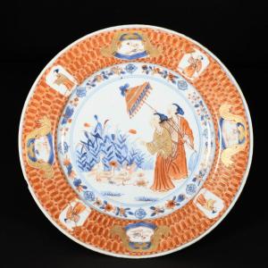 "dame Au Parasole" Porcelain Plate - China 18th Century Qianlong Period