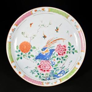 Large Plat Aux émaux De La Famille Rose à Décor d'Un Faisan - Chine XVIIIe Yongzheng/qianlong