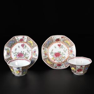 Pair Of Famille Rose Enamel Cups And Saucers - China 18th Century, Yongzheng Period