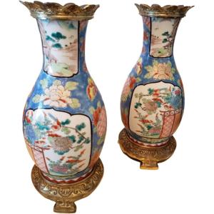 Paire De Vases Porcelaine Chine Canton XIXem Monture Bronze Doré 