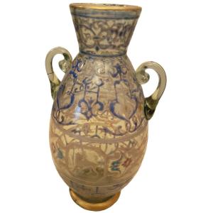 Ancien Vase Gallé  ou brocard Islamique émaillé Extreme Orient