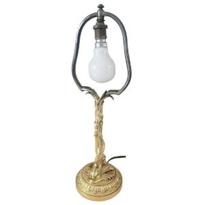 Lampe De Bureau En Bronze Doré Modele Au Dauphin XIXeme 