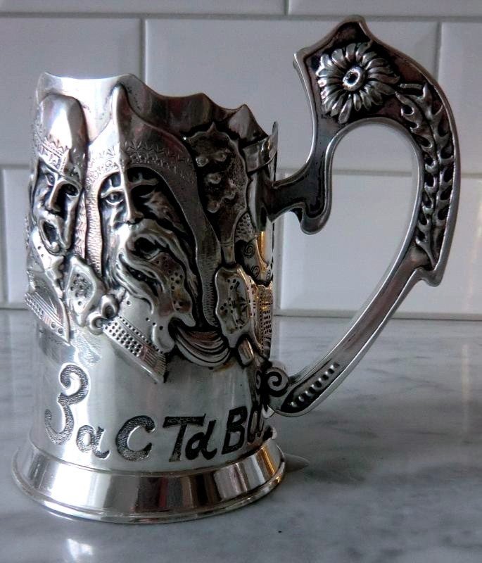 Russian Silver Cup Holders. Bogdanov Semen Trofimovich