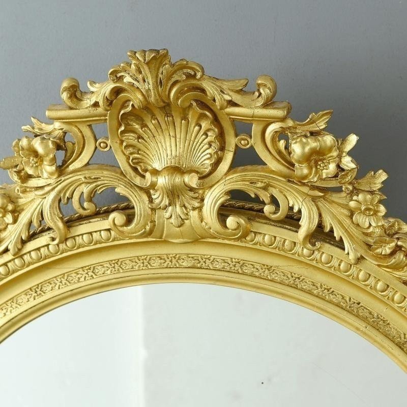 Mirror Wood And Gilded Stucco. Napoleon III