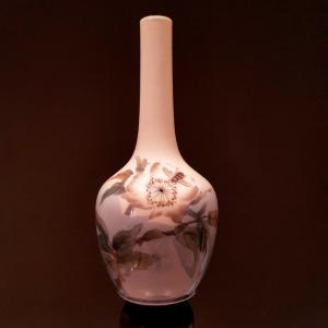Small Royal Copenhagen Vase