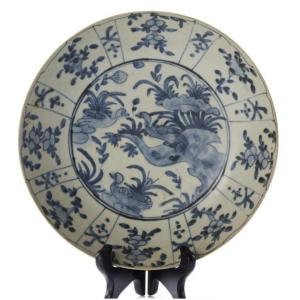 Chinese Dish Wanli Period Year (1573-1620)